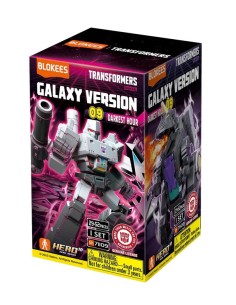 Transformers Galaxy Version 09 Darkest Hour - Blokees