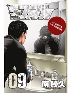 The Fable 9